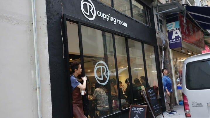 The Cupping Room Wan Chai