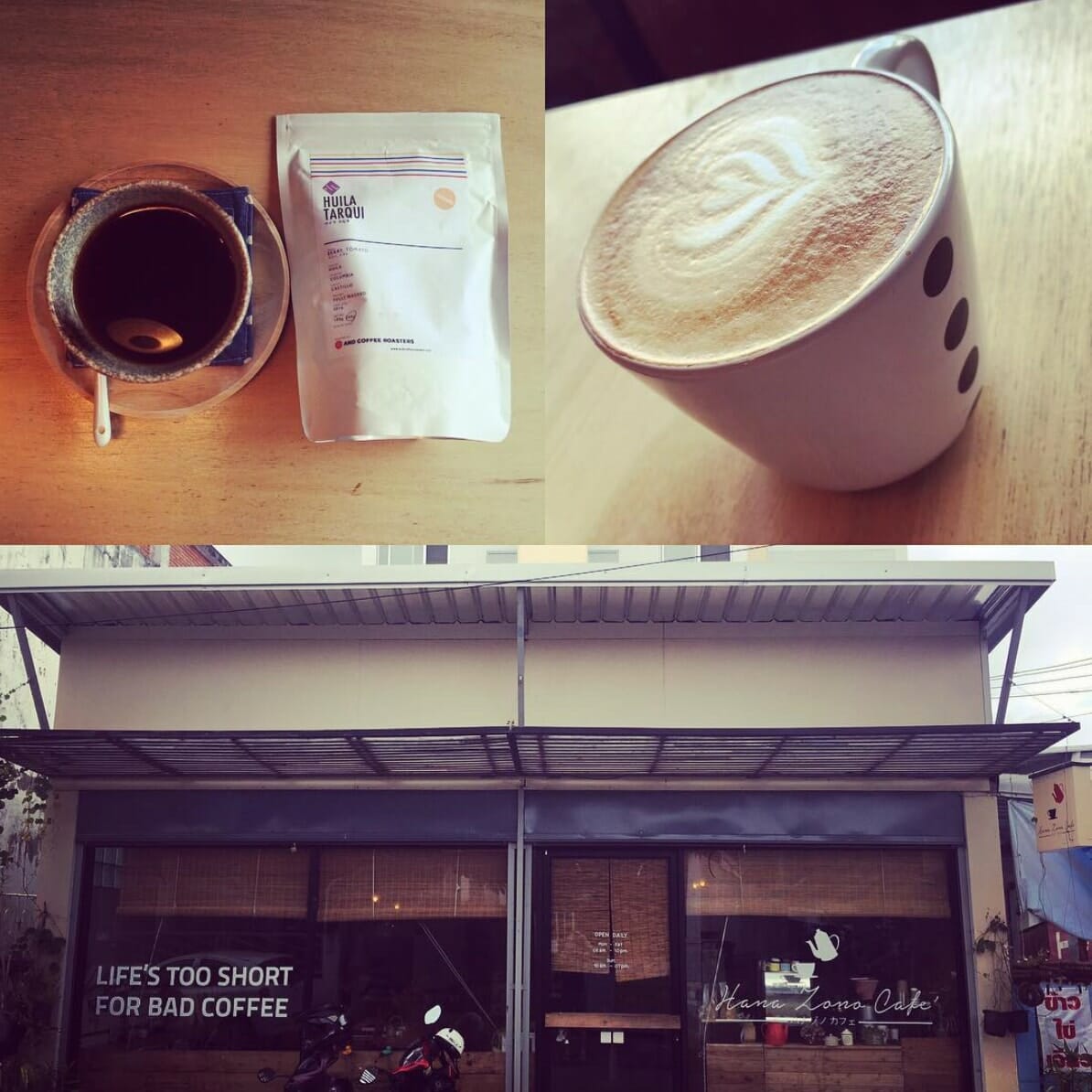 Hana Zono Cafe