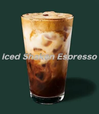 Iced Shaken Espresso