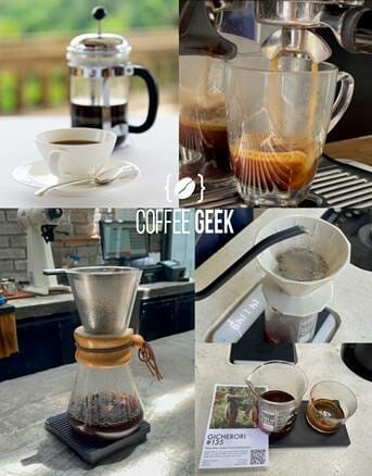 Black Coffee Brewing Methods