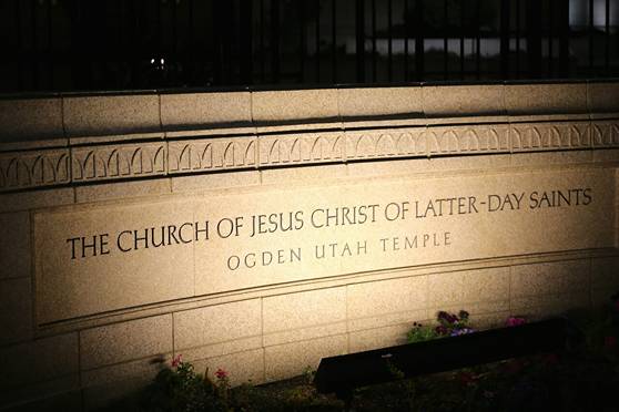 LDS Church place a high value on faith and wisdom in all aspects of their lives, including adherence to the Word of Wisdom.